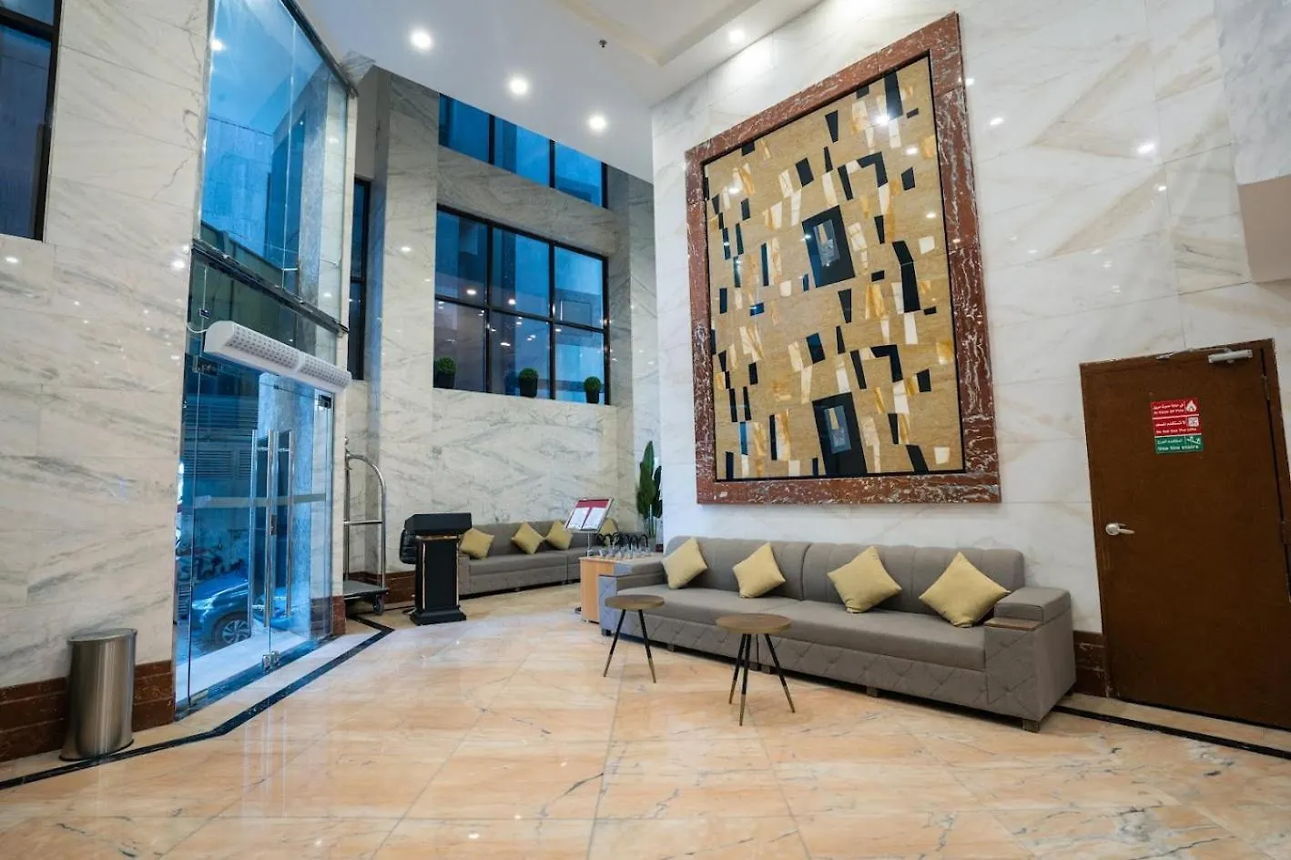 فندق كرمك 1 Karamak Hotel Mecca 0*,  Arab Saudi