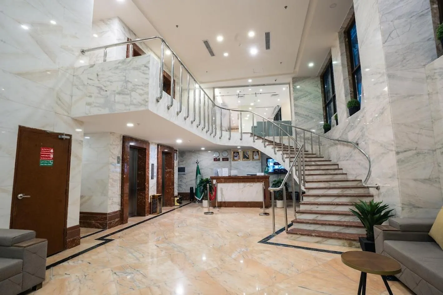 فندق كرمك 1 Karamak Hotel Mecca Apartemen