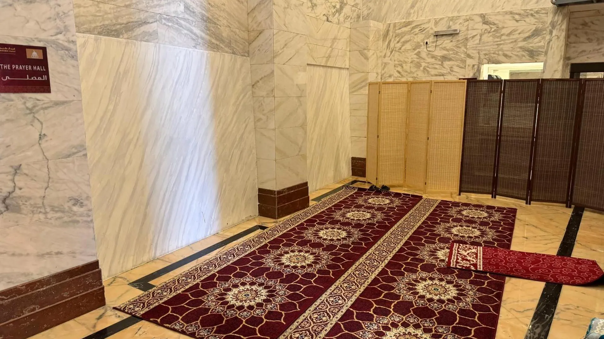 Apartemen فندق كرمك 1 Karamak Hotel Mecca